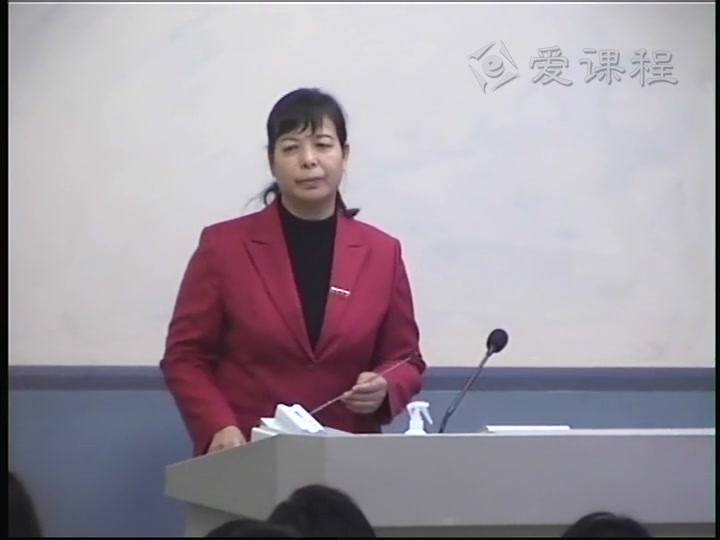 中南大学 有机化学(罗一鸣版 罗一鸣 104课时_哔哩哔哩_bilibili