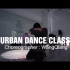 【王强/Urban Dance/南京Crazy Tempo课堂视频】2021.02.02