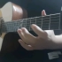 《Unravel》吉他指弹（完整版）（cover:Eddie）略有改动