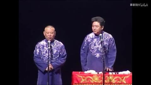 相声小品,相声小品搞笑大全