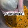 《 少少剧名 》查看全文