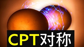 b0228dfc7cdddc8f4c462033b9e661c5ce94e8c9.jpg@280w_158h_1c_100q.jpg