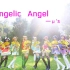 【μ's】Angelic Angel❤初心依旧