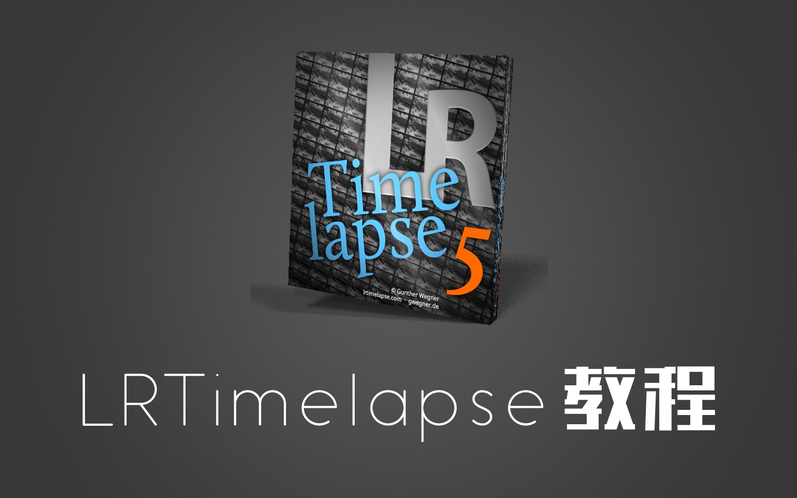 instal the last version for ipod LRTimelapse Pro 6.5.2