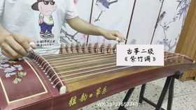 挤牛奶二级古筝曲谱完整版_挤牛奶古筝曲谱