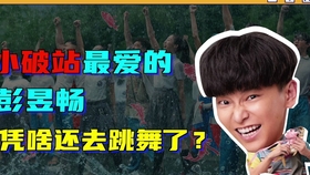 丧尸片韩国电影片段 b02c4224266b8ad735d8f3f5d221abc67fcb9d68.jpg@280w_158h_1c_100q.jpg