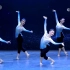 《中国古典舞身韵组合》表演：中央民族大学舞蹈学院