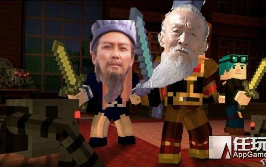 鬼畜世界1之王司徒遇到MC