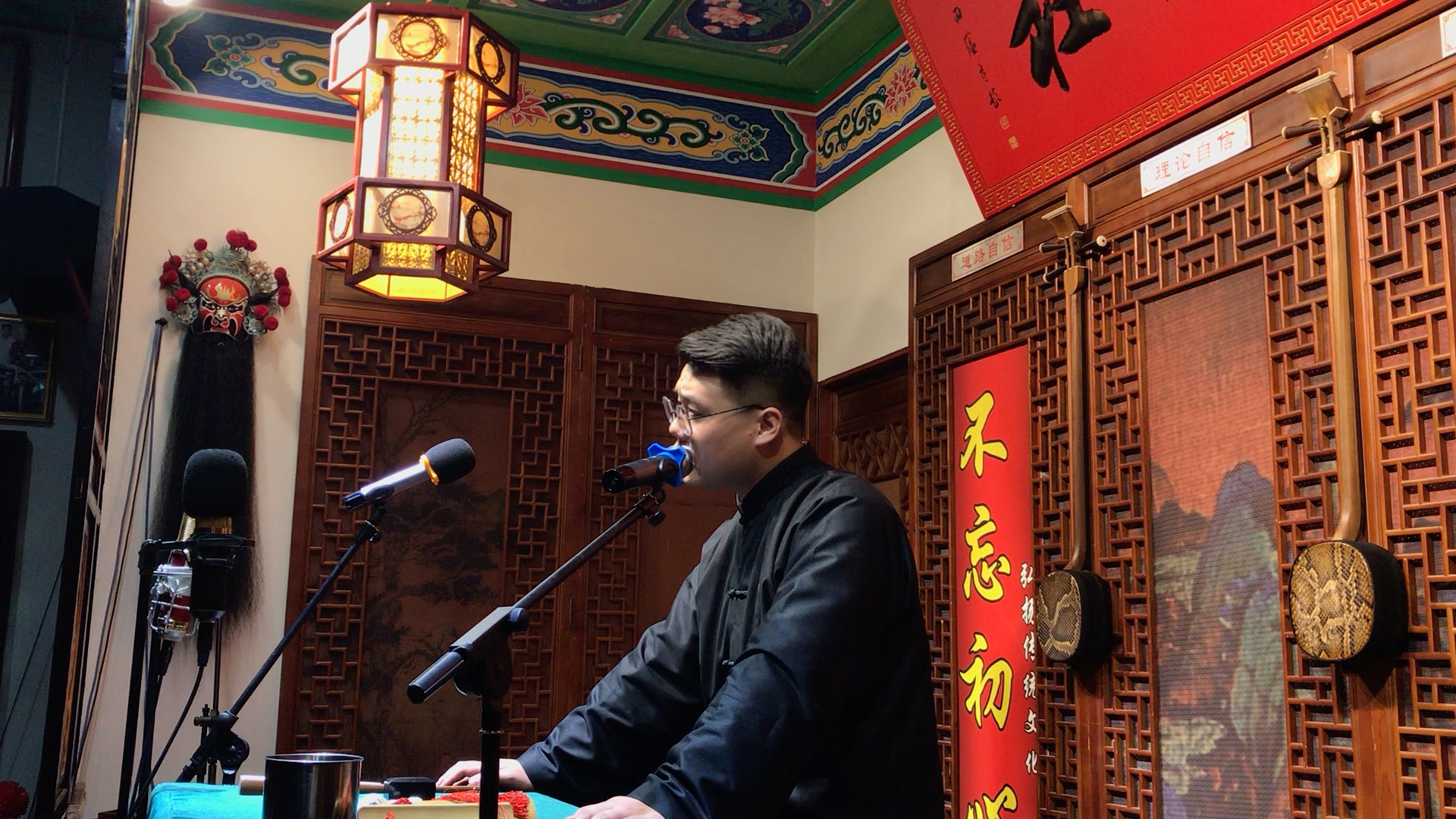 评书杨家将第三回张鑫铭