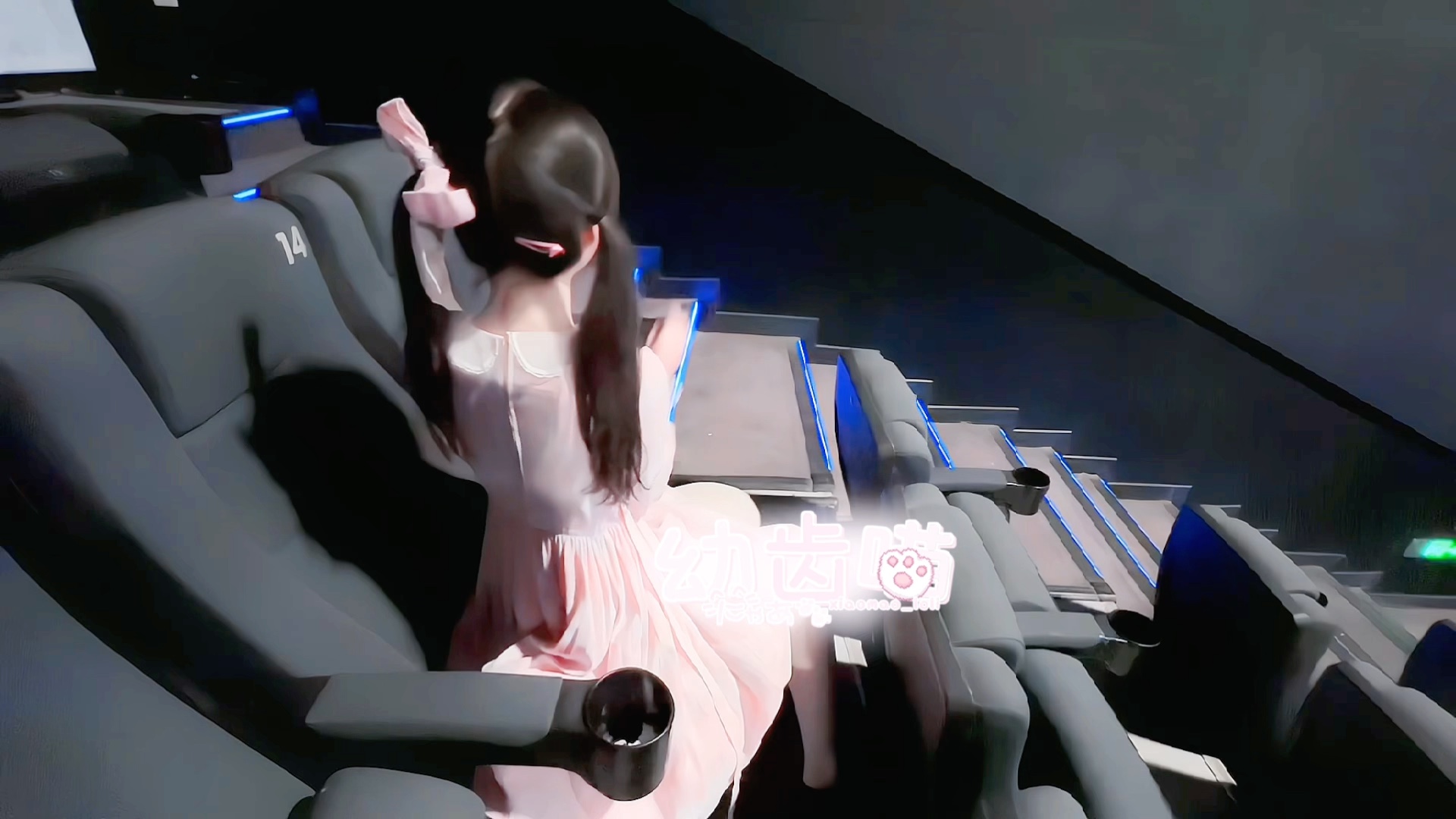 Dad took me to the movies.