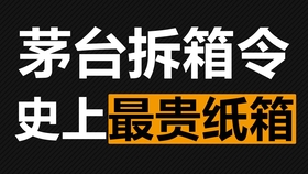 b03fdd970c0d427f03f30c90d74316a2ec1717cd.jpg@280w_158h_1c_100q.jpg