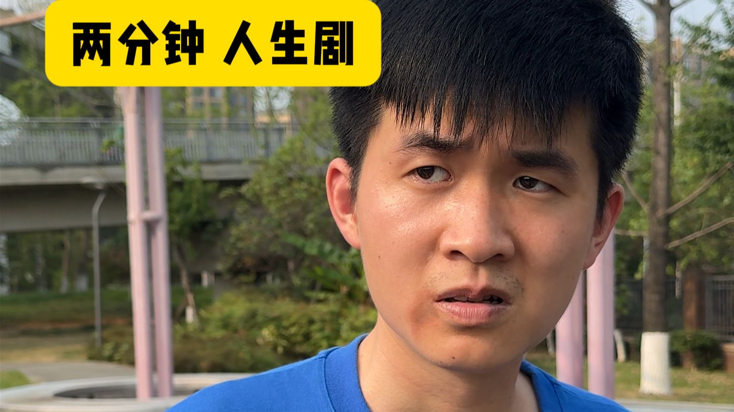 阿廖沙别害怕_