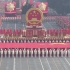 【全程回顾】庆祝中华人民共和国成立70周年群众游行