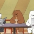 【咱们裸熊】胖达交了个新网友