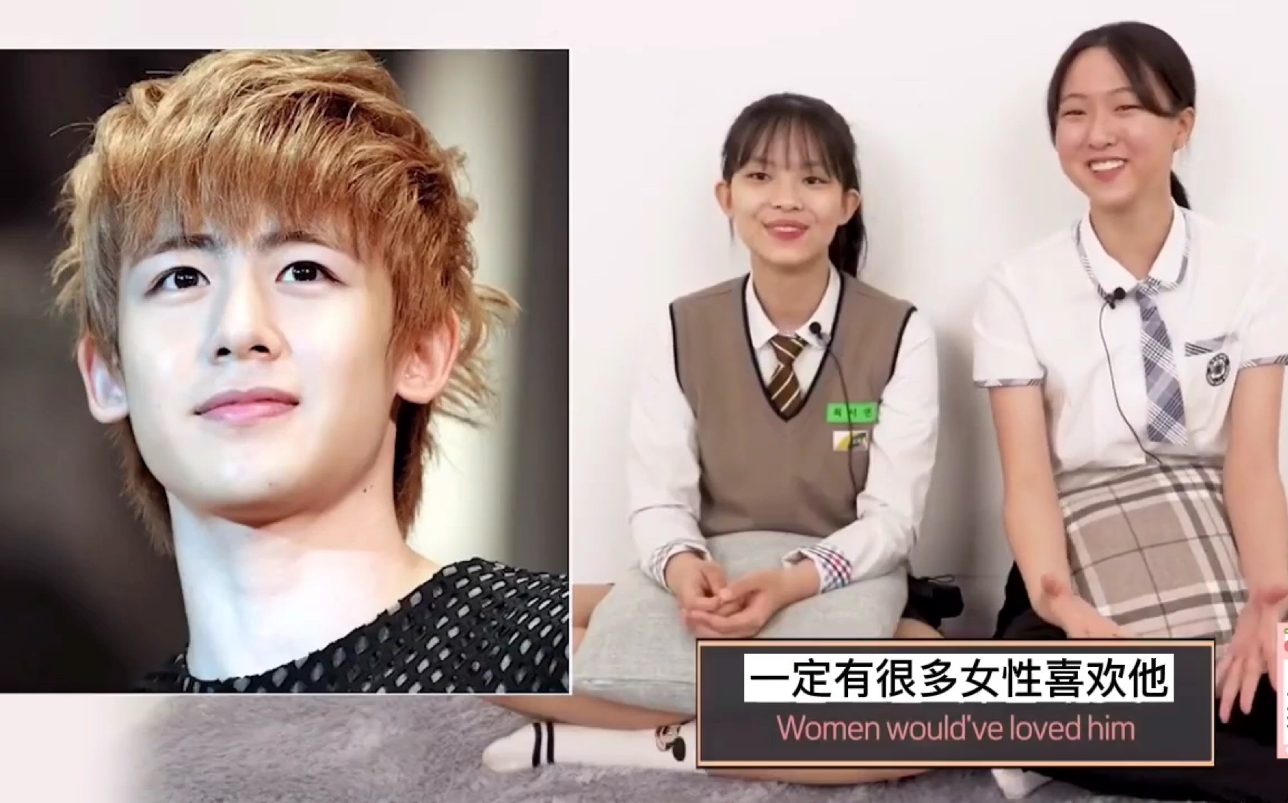 【自制中字】韩国青少年对二代爱豆出道时期照片的reaction——尼坤篇