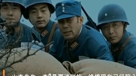 太太太太太太太太爷爷 b05308d8ff2049c3d82131291767e2d68a824088.jpg@280w_158h_1c_100q.jpg