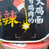 【崇义老乡】最新视频已上线，快来围观
