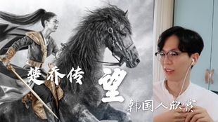 望的简谱张碧晨赵丽颖_望星空简谱歌谱