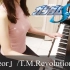 机动战士高达SEED Meteor T.M.Revolution [piano]