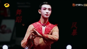 b07c10c0b5d6ece1a17a6081e714eccc845a8278.jpg@280w_158h_1c_100q.jpg