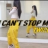 【TWICE - I CAN’T STOP ME】分解教学+舞蹈翻跳ChaeReung