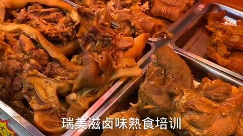 加盟店卖卤菜的税点是多少，加盟店卖卤菜的税点是多少钱