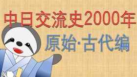 b085a4e3e45a9d5efb34db9e4cd4acd3ea69e390.jpg@280w_158h_1c_100q.jpg
