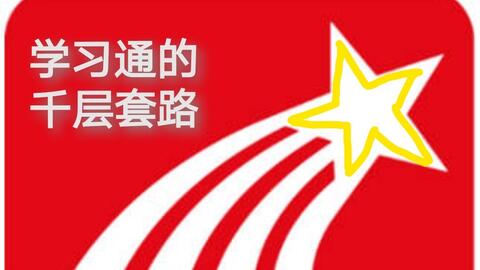 b087273fe0aa0664a20df27d142603cbcbe1fa3f.jpg@480w_270h_1c
