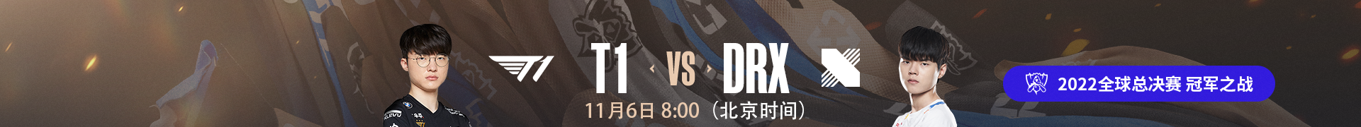 哔哩哔哩 (゜-゜)つロ 干杯~-bilibili-null