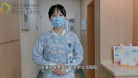 西瓜是怎么变成西瓜霜的 b092944fc44e31a4d2ffbfa5be7f977315615227.jpg@280w_158h_1c_100q.jpg