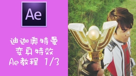 b096b71ee05b6141cda5d4787940dd7f1ce537f7.jpg@280w_158h_1c_100q.jpg