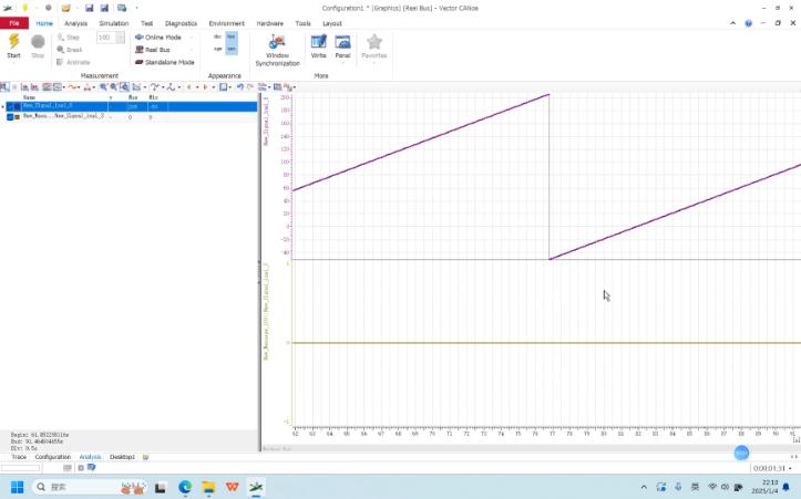 五分钟学习CANoe工具 - 3 保存Log文件及数据回放