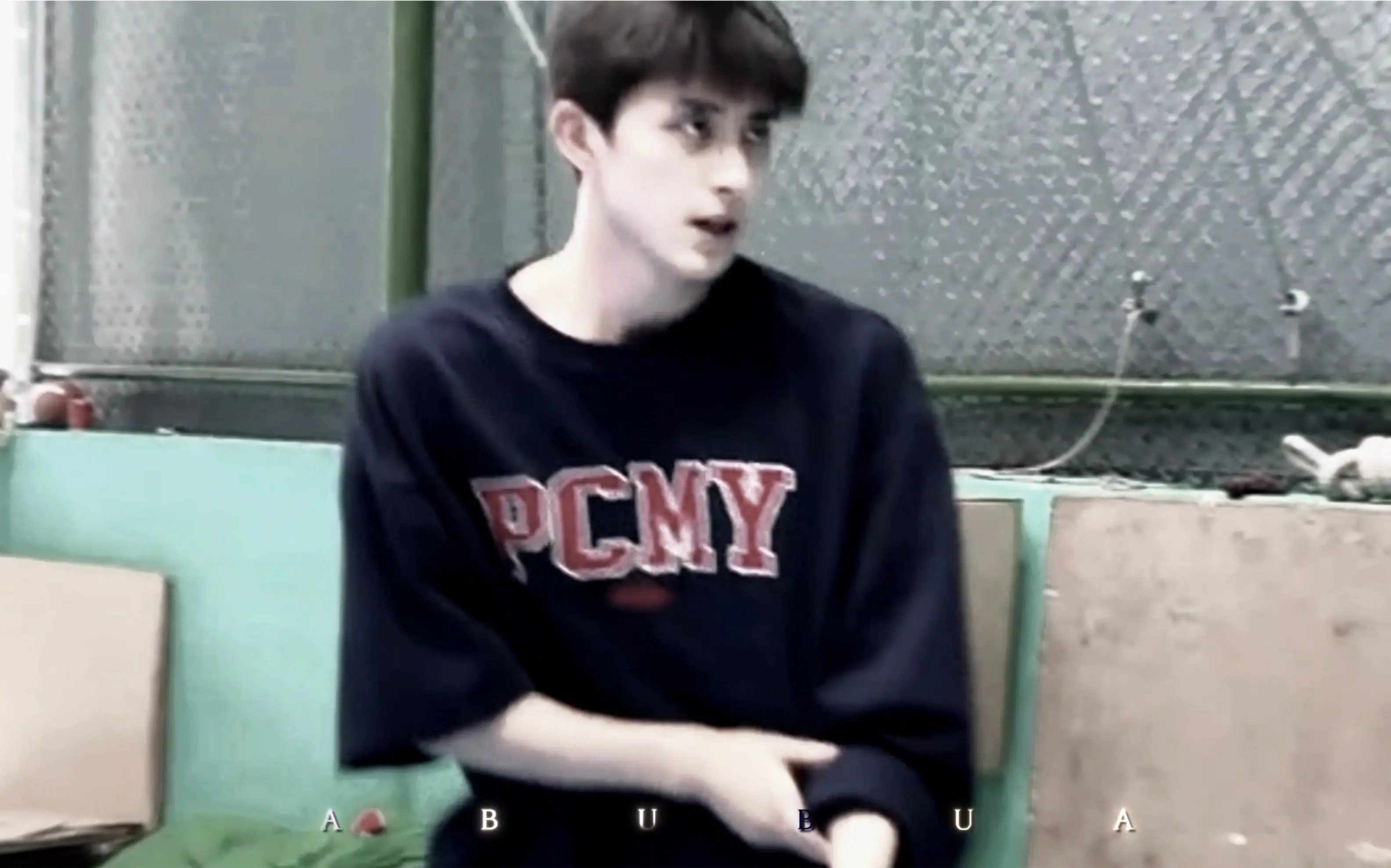 【敖瑞鹏】他的打戏有种该死的拿捏感！