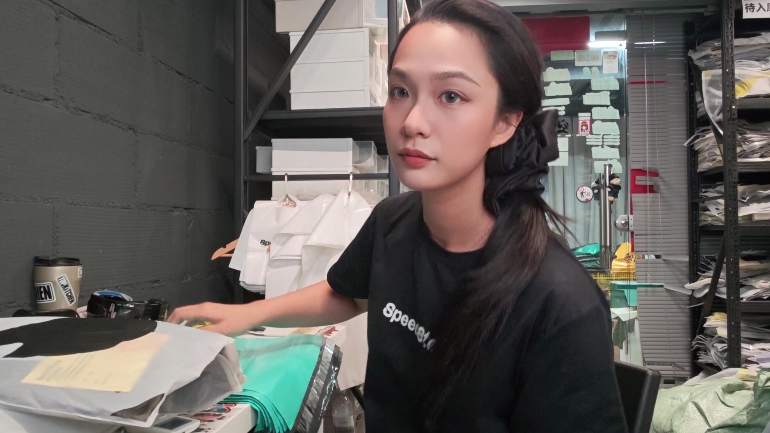 我 不 干 了