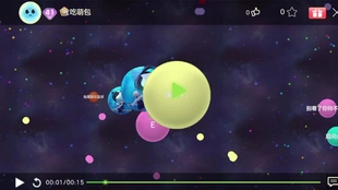 如何快速练手指灵活 b0bdbe1473b73e59a7a815c354288f2c4744fbe1.jpg@310w_174h_1c_100q.jpg