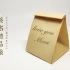 [折纸-教程] 签名礼品袋，超大实用收纳盒，可互变，神奇，实用，还精美