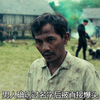 荷兰竟然拍这样的，内容太过真实以致招到有关部门起诉