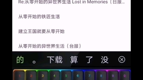 b0cbf85fb8489c57e104d6317dfdf70604230d65.jpg@280w_158h_1c_100q.jpg