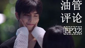 油管youtube是哪家公司的 b0ce4d6e19ac80bf4d586c4b0382d4058fc00bb3.jpg@280w_158h_1c_100q.jpg