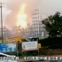 10月14日，江苏淮安一家化工企業發生火灾，至少1人受傷1人失踪