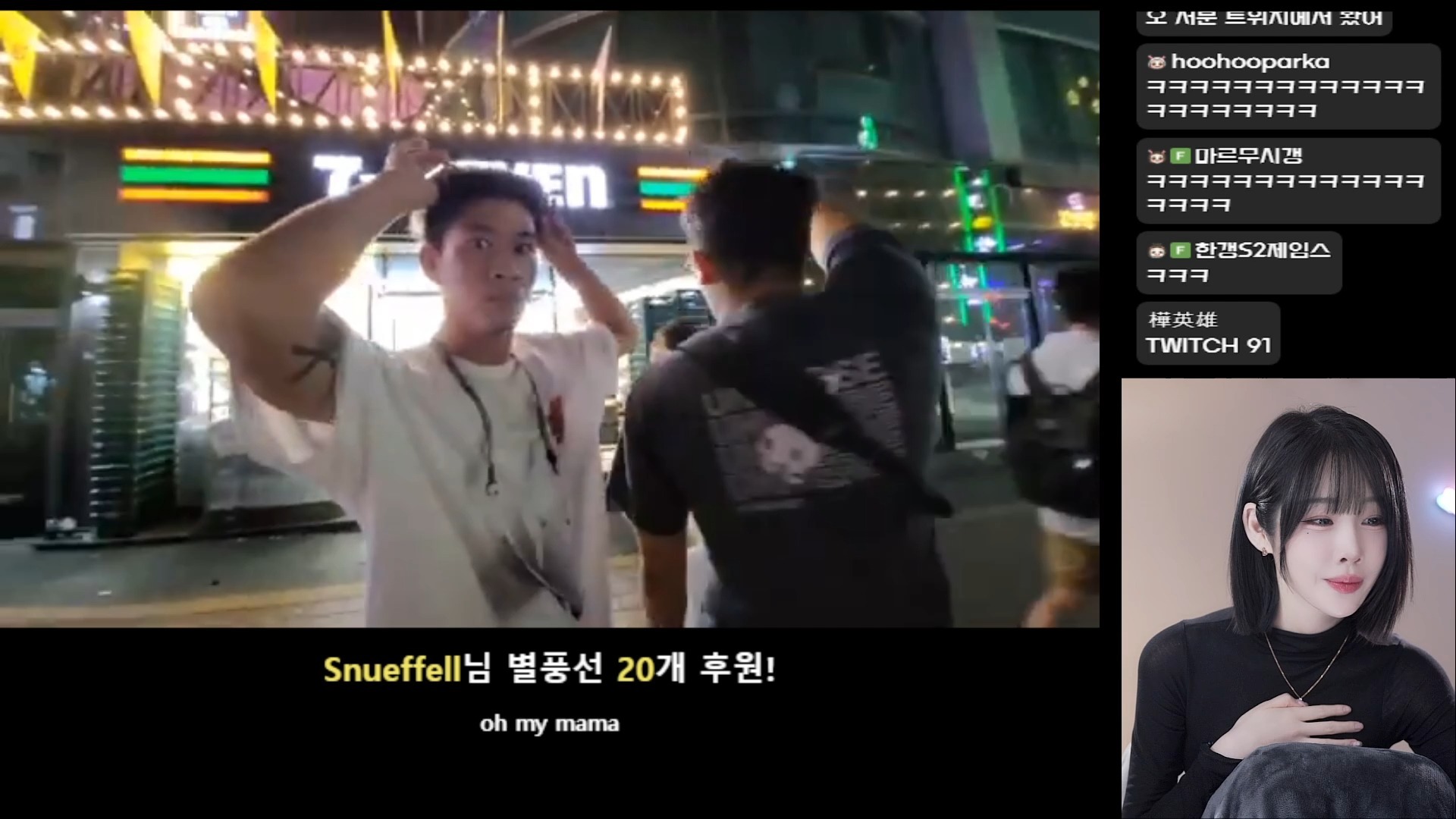 woohankyung（rud9281） 2026-01-14 13-23-07_1080p_♥100만감사합니다♥ 유ㅡ동맨 갱ㅡ맘맨 갸ㅡ가해댱님 폭ㅡ맨