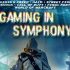 【全场】丹麦国家交响乐团 - 游戏交响音乐会 Gaming in Symphony - Danish National 