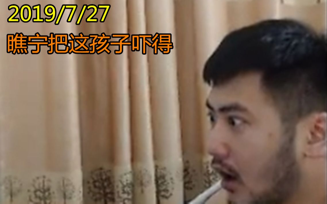 茄子玩恐怖游戏在给老奶奶发把狙她一直追着你要怪可怜的