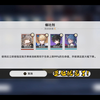 「星穹铁道」老八催吐剂，一管直接寄_手机游戏热门视频