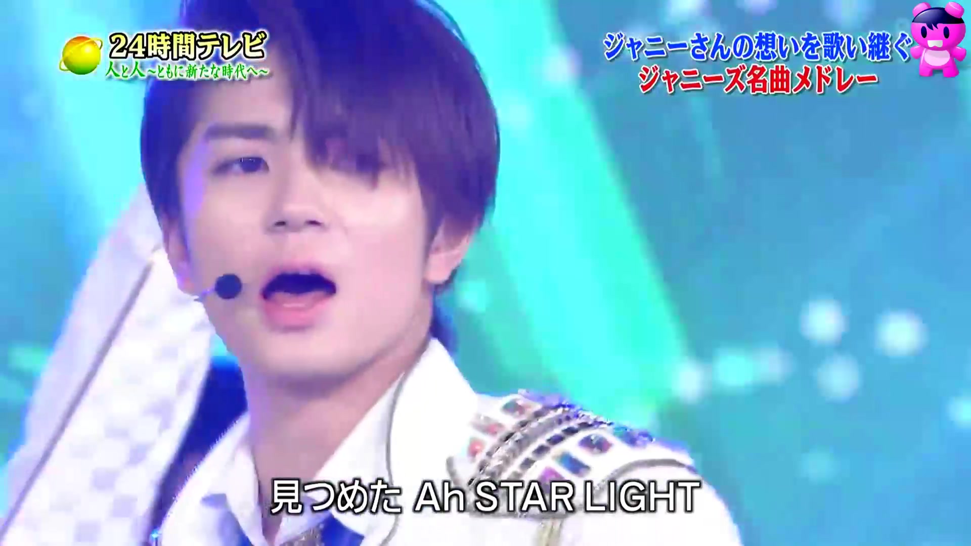 嵐（Arashi）ｘ HiHi Jets ｘ 少年忍者 （２４時間テレビ Cut 