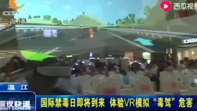 互动装置创意效果图 b0dca761713dff52d369372fe09c555363d6ee13.jpg@280w_158h_1c_100q.jpg