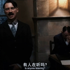 《恶魔的崛起》混剪