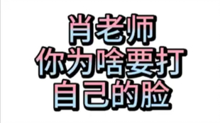b0deb7d127d3fbf98afa44526754bd3115cc9682.jpg@310w_174h_1c_100q.jpg