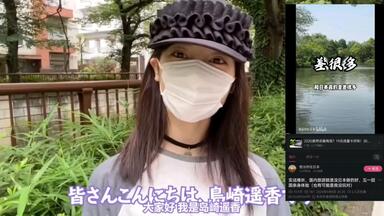日本景区内外道路无垃圾？景区内外无共享充电宝？名古屋城完全像古建筑？日本人不会跟风？部分差距，哪些是差很，哪些是差一些？