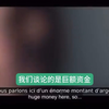 麦克斯韦 和爱泼斯坦座岛只是一个开始。 贩卖儿童、贩卖儿童器官、贩卖人口一直到最高层……而且无处不在。我再次分享此信息，以引起人们对这一祸害的关注